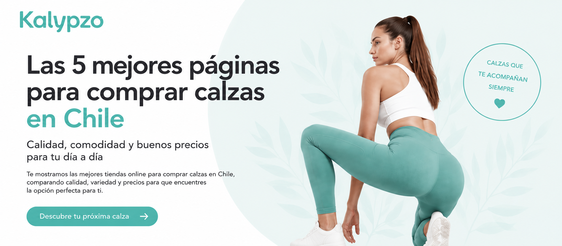 comprar calzas en chile